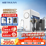 沁园家用净水器小白鲸1000Gpro直饮机51045+管线机O5411+前置过滤器5510