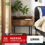 宜家（IKEA）【单品包邮】RADMANSO拉曼斯床边桌带抽屉床头柜家用卧室 褐色/胡桃木纹床边桌