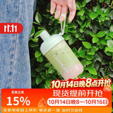 乐扣乐扣（LOCK&LOCK）夏天塑料水杯奶茶杯Tritan带吸管户外提手男女杯子520mL绿色