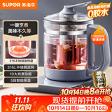 苏泊尔（SUPOR）1.5L养生壶热水壶 煮茶器煮茶壶电水壶恒温水壶调奶器 316L不锈钢保温花茶壶带滤网 SW-15YJ30A