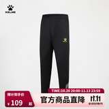 卡尔美（KELME）运动裤男春秋新款足球收腿裤透气修身弹力加绒训练长裤 黑灰 L