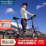 大行（DAHON）P8折叠自行车经典成人20英寸8速折叠车男女式运动单车KBC083 消光黑【经典版】
