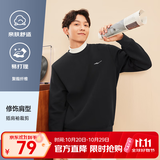 鸿星尔克卫衣男秋季新款户外通勤休闲跑步运动服上衣套头衫长袖卫衣男装 【2024】正黑-常规款 2XL