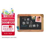 不能数到3的狮子  “好好学习 学好数学”是多么重要的事情  3-6岁（启发出品 狮子系列三部曲） 