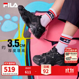 斐乐猫爪4丨FILA老爹鞋夏季女鞋男鞋黑色鞋子运动鞋休闲鞋厚底增高鞋 【女款】黑-BK 37.5