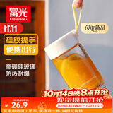富光玻璃杯高硼硅玻璃水杯子女生便携牛奶咖啡刻度高颜值茶杯330ml