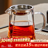 忆壶茶（YIHUTEA）公道杯玻璃茶具配件2026新款带茶漏套装分茶器高档公道杯分茶杯 公道杯350ml+茶漏