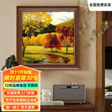 帝旗原创手绘风景油画客厅沙发背景墙装饰画简约现代卧室床头挂画双拼 B款单幅 70X70-现货