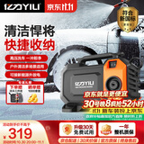 亿力高压洗车机家用高压水枪冲洗庭院洗车高压水泵接新能源4010