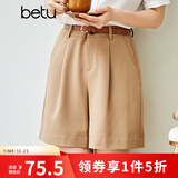 betu百图女装ins风简约卡其色阔腿裤高腰短裤2105T61 卡其 XS