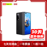 华为  HUAWEI Mate旗舰系列 80/70/60/XT/X7/X6/非凡大师/典藏系列 鸿蒙AI红枫原色影像卫星通话 二手手机自营 华为 Mate X2 (5G版) 成色规格颜色购买区域以质检