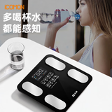沃莱（ICOMON）智能体脂秤减肥专用精准家用充电体重体脂一体秤多项数据小型电子秤人体体重秤 SO04雅致黑【直观趋势变化记录+小物称重+免费APP】 电池款