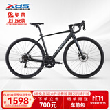 喜德盛（xds）公路自行车RT180  14速 （京仓发货） 曜石黑/灰 520mm