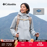 Columbia【蒋奇明同款】哥伦比亚户外情侣防水冲锋衣徒步外套XE5743 031 卷云灰 XL(185/104A)