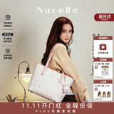 纽芝兰（NUCELLE）Angelababy同款飞马托特包2026轻奢单肩手提大容量女士包生日礼物