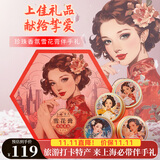 上海高级珍珠香氛雪花膏护手面霜秋冬生日礼物女士送老婆闺蜜伴手礼