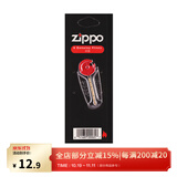 ZIPPO火石 之宝打火石 （6粒装)官方正品打火机配件煤油专用