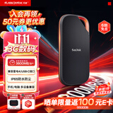 Sandisk闪迪4TB 移动固态硬盘（PSSD）E82 读速3800MB/s 写速3700MB/s 兼容雷电4 type-c 手机电脑平板外接