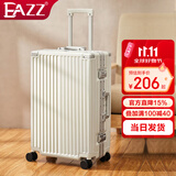 EAZZ行李箱万向轮铝框拉杆箱旅行箱男女大学生密码箱结婚登机箱坚固皮箱子 【坚固一体铝框】贝壳白色 24寸【40%选择中短途 二年托运破损换新】