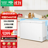 容声330L双温家用冰柜双箱大冷冻小冷藏大冷冻力大容量囤鲜冷柜BCD-330ZMMA以旧换新