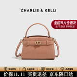 CHARLIE&KELLI轻奢品牌包包女包鳄鱼纹凯莉包女款手提斜挎包七夕情人节生日礼物 浅红色【京仓配送 赠专柜礼袋】