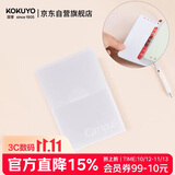 国誉（KOKUYO）A5活页纸替芯收纳夹Campus活页本内页收纳文件夹 1个 WSG-RU102