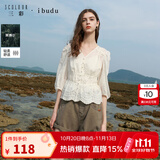 三彩2025夏季新款七分袖V领莱赛尔绣花衬衣收腰小衫上衣女 米白色 XL 170/92A