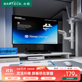 Brateck北弧 显示器支架 倒挂机械臂 电脑支架桌面夹式底座 倒装屏幕升降臂E350pd白17-32吋 宿舍悬空托架