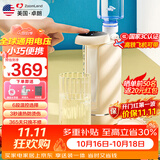 卓朗便携式热水壶烧水壶一键即热折叠电水壶智能恒温旅行出差迷你小型家用一体ZL-2029