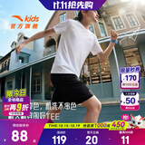 安踏儿童好洗男童运动套装2026年夏季T恤短裤五分裤速干衣凉感服2件套 男 - 好洗速干透气 【白T+黑裤】 150 cm