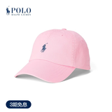 Polo Ralph Lauren 拉夫劳伦 男女同款 经典款棉质卡其布棒球帽RL52841 650-粉红色 ONE