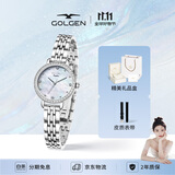 古尊（GOLGEN）女士手表石英表高级感贝母盘轻奢时尚腕表送女友生日礼物9167