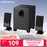 漫步者（EDIFIER） R101V 多媒体2.1台式电脑音箱笔记本手机小音响重低音 黑色