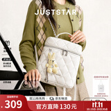 欧时纳（JUST STAR）祝绪丹同款双肩包女包2026新款包包旅游轻便双肩背包书包生日礼物