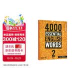 进口原版 4000 Essential English Words 2级 常见词英语4000词 YLE/KET核心词汇教材 初中英语单词大全 教辅书图解词典 剑桥雅思核心词汇