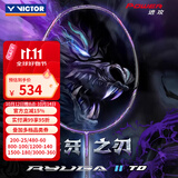威克多（VICTOR）羽毛球拍胜利专业球拍中端纳米7进攻球拍胜利白金小隼TK30小鬼斩 4U龙牙之刃二代TD J暗紫穿70线