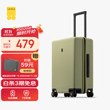 地平线8号（LEVEL8）行李箱男女密码学生登机箱20英寸旅行者经典PC万向轮拉杆箱芥末绿