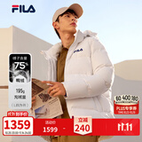 FILA斐乐保暖羽绒服男士连帽运动休闲长袖加厚外套开衫装上衣 标准白-WT 2XL 185/104A