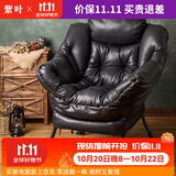 紫叶 单人沙发懒人沙发 懒人椅单人沙发椅阳台家用学生宿舍沙发 升级款黑色【皮质】