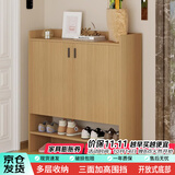 时黛家居轻奢意式鞋柜家用进门玄关柜大容量储物柜入户收纳鞋架过道柜