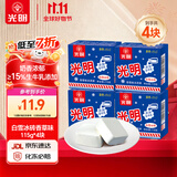 光明牌白雪冰砖115g*4块 经典中砖奶砖香草味冰淇淋雪糕 部分25年生产