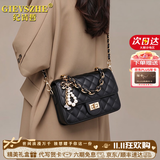 纪诗哲（GIEVSZHE）轻奢包包女包2026年新款单肩包女士手提斜挎包生日礼物送女友老婆 方扣-黑色｜配蝴蝶结珍珠挂饰｜品牌礼盒装 女士包时尚百搭洋气高级感实用情人节纪念日礼物双11