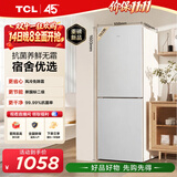 TCL190L两门风冷无霜白色小冰箱一级能效家用电冰箱小型租房宿舍双开门R190V5-B1国家补贴