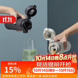 乐扣乐扣（LOCK&LOCK）憧憬弹跳保温杯316不锈钢保温保冷男女学生随手水杯子450ML灰色