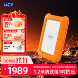 LaCie雷孜小金刚 移动硬盘 三防 4TB  Rugged USB-C  机械硬盘 USB Type-C/3.2 兼容mac 便携防跌 外接