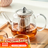 忆壶茶（YIHUTEA）茶壶玻璃泡茶壶耐高温煮茶壶加厚烧水茶具带过滤茶水壶杯子大容量 时光壶单壶小号600ml