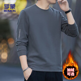 罗蒙（ROMON）卫衣男士春秋圆领长袖t恤商务休闲舒适上衣外套打底衫8170深灰2XL
