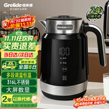 格来德（Grelide）电热水壶316L不锈钢恒温壶1.7升保温烧水壶家用热水壶智能多段调温电水壶D3018E-黑色