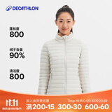 迪卡侬（DECATHLON）短款羽绒服轻薄薄外套户外运动保暖内胆排骨羽绒服TREK100 女款-珍珠白-立领 S