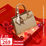 viney【马苏同款】牛皮妈妈包包女包斜挎手提生日礼物大容量送女友老婆